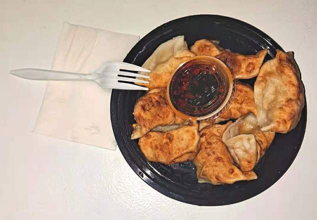 Order Dumplings (8 pcs) food online from Great Wall store, The Bronx on bringmethat.com