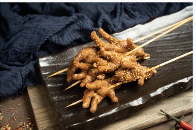 Order Chicken Feet 鸡爪 food online from Friendship Bbq store, Seattle on bringmethat.com