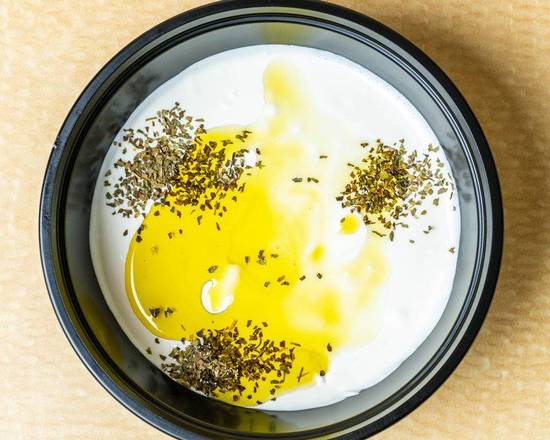 Order Garlic Labneh food online from Kabab2Go store, Charlotte on bringmethat.com