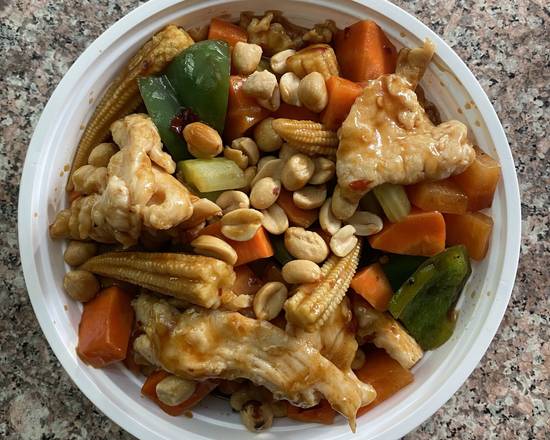 Order Kung Pao Chicken food online from Good Taste Restaurant store, Bronx on bringmethat.com