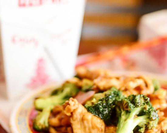 Order Chicken with Broccoli food online from Great Dragon Chinese Restaurant store, St Paul on bringmethat.com