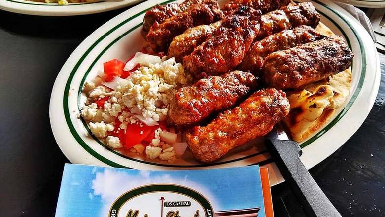 Order Homemade Chevapi food online from Maine Street Restaurant store, Hamtramck on bringmethat.com