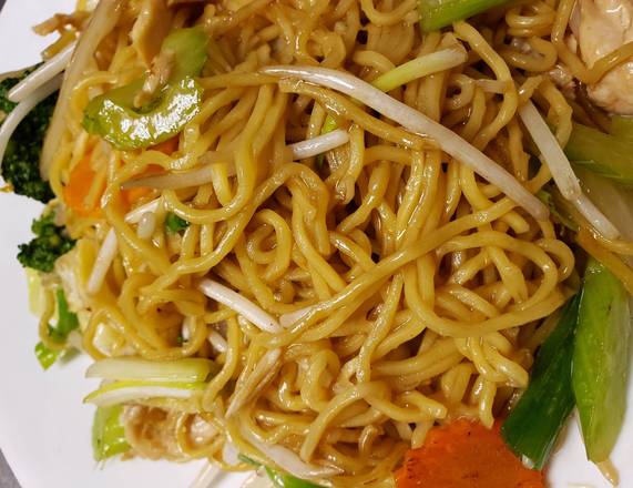 Order 45 Chow Mein Noodle food online from Suthathip Thai Restaurant store, Anaheim on bringmethat.com