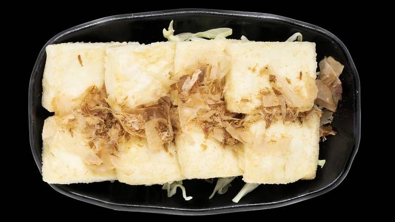 Order Agedashi Tofu food online from Koshi Ramen Bar store, Sacramento on bringmethat.com