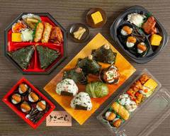 よこくら アピタ千代田橋店 Yokokura Apita Chiyodabashi Branch