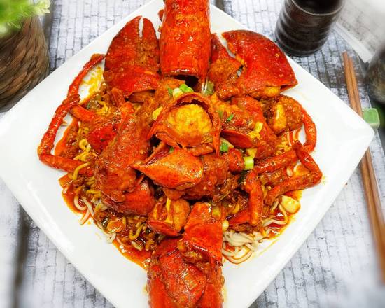 Order  麻辣龙虾伊面 Spicy Lobster w/ Noodle️️ food online from Fashion Wok store, Sunnyvale on bringmethat.com