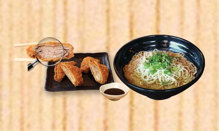 Order Lady A Pork Katsu Ramen (Certified Silky Pork) food online from Ajisen Ramen store, Temple City on bringmethat.com