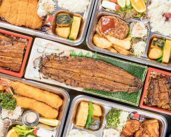 尾張旭市で和食を配達するおすすめのお店 10 選 Uber Eats