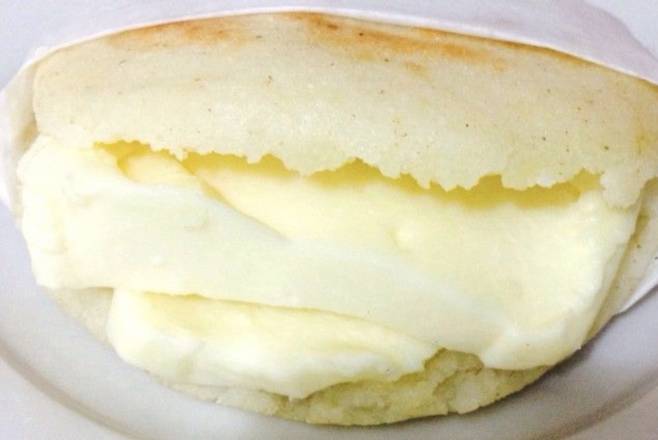 Order Arepa La Guayanesa food online from Arepa One store, Hialeah on bringmethat.com