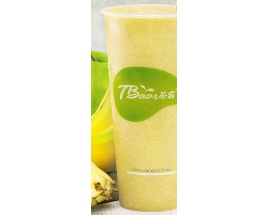 Order (R) Protein Max food online from Tbaar store, Philadelphia on bringmethat.com