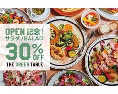 【野菜たっぷりデリとサラダのお店】THE GREEN TABLE