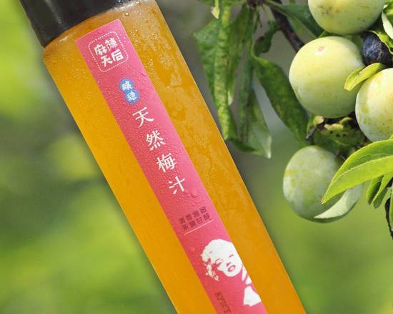 桃園市中壢區美食 麻辣天后炒香鍋 中壢實踐店 網友評價 菜單 推薦餐點 食記 外送優惠 飢餓黑熊app