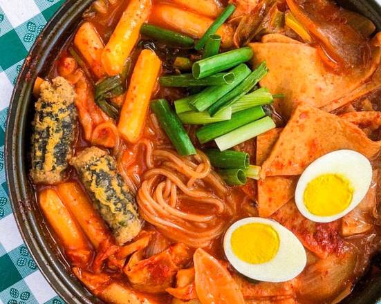 Order Rice Cake Hot Pot (Spicy) food online from Charm Bbq Chicken store, Austin on bringmethat.com