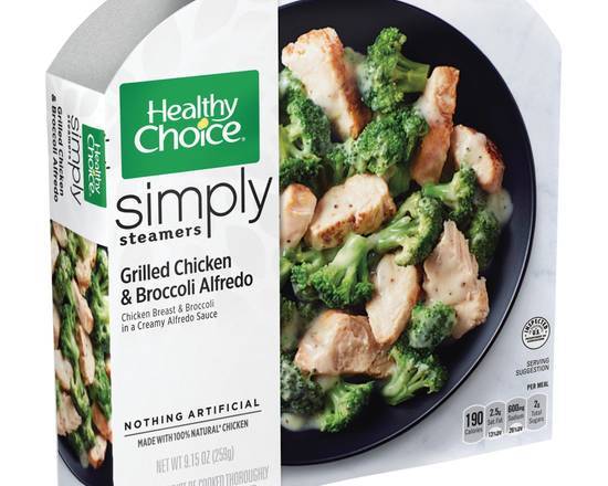 Order Healthy Choice Bowls Grilled Chicken Pesto and Vegetables  food online from Fresko Market store, Miami on bringmethat.com