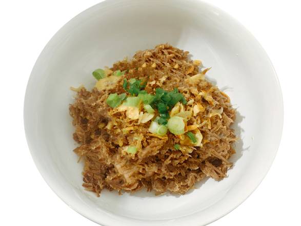 Order Pulled Pork Adobo  food online from Carabao Express store, Austin on bringmethat.com