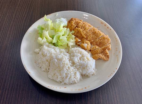 Order Katsu Chicken food online from Hibachi Express store, Temple Terrace on bringmethat.com