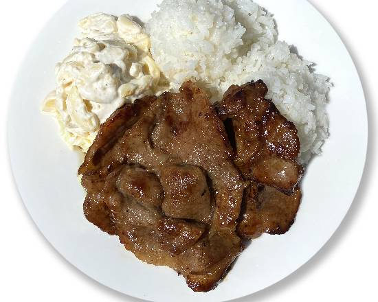 Order BBQ Pork Plate food online from Rainbow Drive-In store, Aiea on bringmethat.com