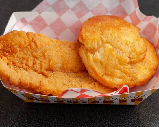 Order 1 Piece Cajun Fish food online from Krispy Krunchy store, Ithaca on bringmethat.com