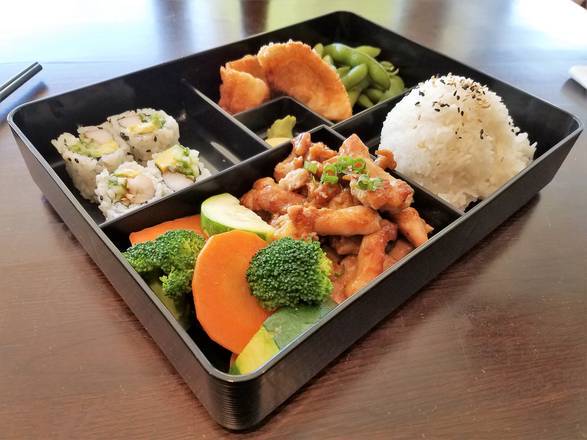 Order Teriyaki Bento food online from Go Fish Sushi store, Watertown on bringmethat.com