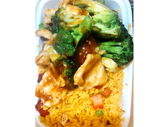 Order  Chicken w. Broccoli combination  food online from New Golden House store, Philadelphia on bringmethat.com