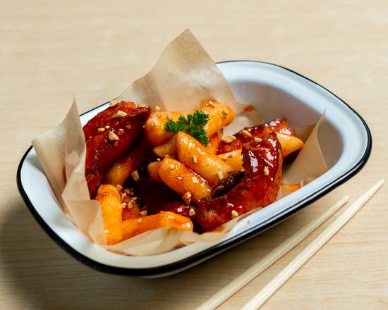 Yoon S Kitchen Blackburn Takeaway In Melbourne Delivery Menu Prices Uber Eats