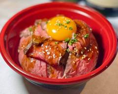 ローストビーフ専門店 王様のローストビーフ Rosutobihu Senmonten Ousama No Ro Sutobi Hu の出前 宅配 テイクアウトメニュー ウーバーイーツ