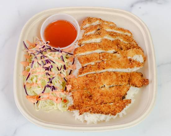 Order Crispy Chicken Rice Bowl  food online from Thai Dish Restaurant store, Boston on bringmethat.com