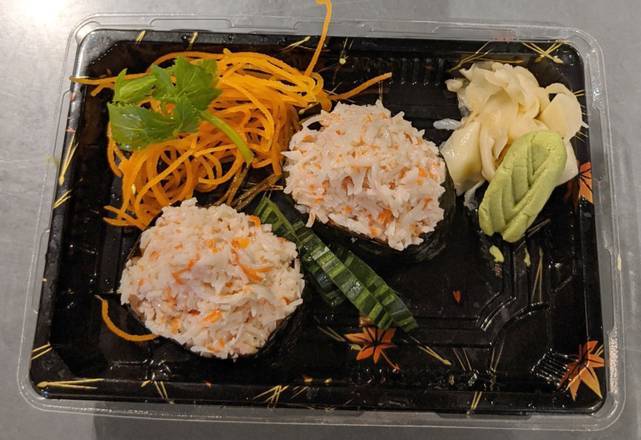 Order Kani (Snow Crab) Nigiri food online from Jojo Sushi Bar & Restaurant store, Santa Rosa on bringmethat.com
