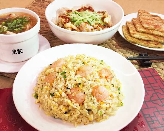 台北市南港區美食 朱記餡餅粥店環球南港車站店 網友評價 菜單 推薦餐點 食記 外送優惠 飢餓黑熊app