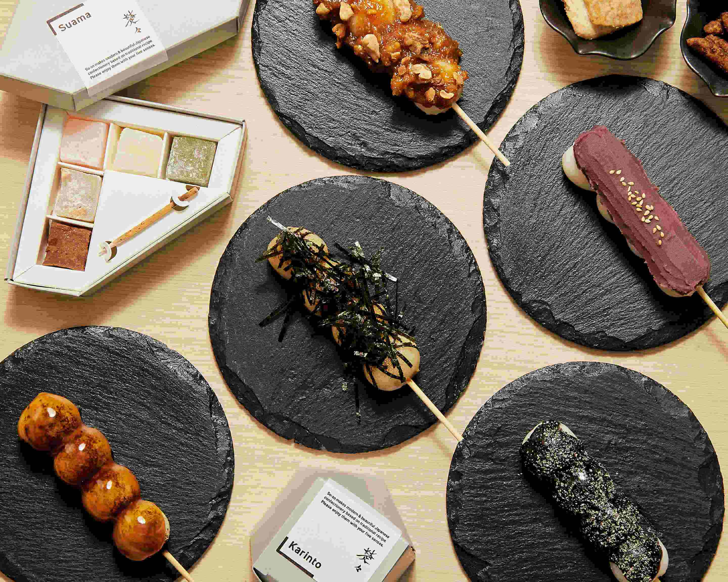 和菓子 楚々 Wagashi SOSO delivery & takeaway menu Uber Eats