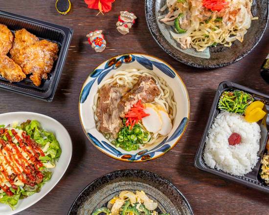 福山市でタコライスのデリバリー 出前 タコライスの宅配 テイクアウト可能なお店を探す ウーバーイーツ