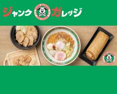 ジャンクガレッジ 白岡店