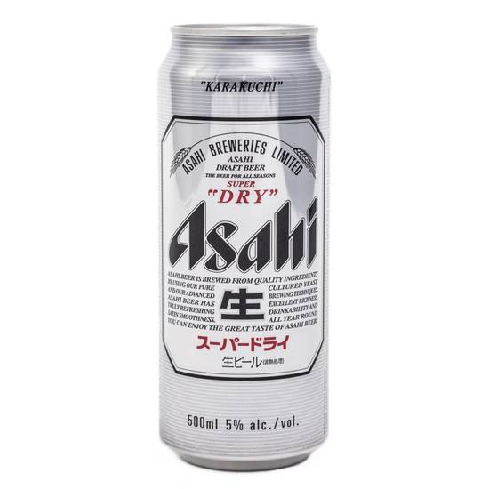 Order ASAHI SUPER DRY 24 oz can food online from Rocky Liquor store, Claremont on bringmethat.com