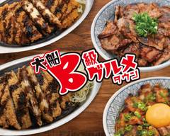 鎌倉市でコンフォート フードの出前・宅配  お近くのおすすめ 