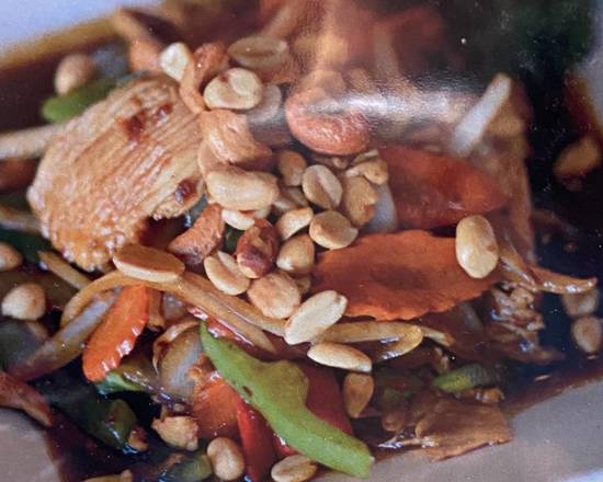 Order Chicken Trio Nuts food online from The Blue Elephant Restaurant store, Saint Louis on bringmethat.com
