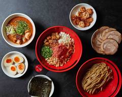 えびそば一幻 Ebisoba Ichigen