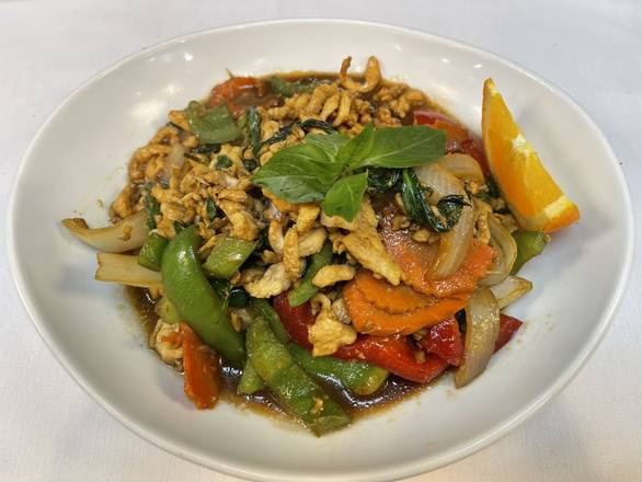 Order #45. Pad Krapraw food online from Thai House store, Charlotte on bringmethat.com