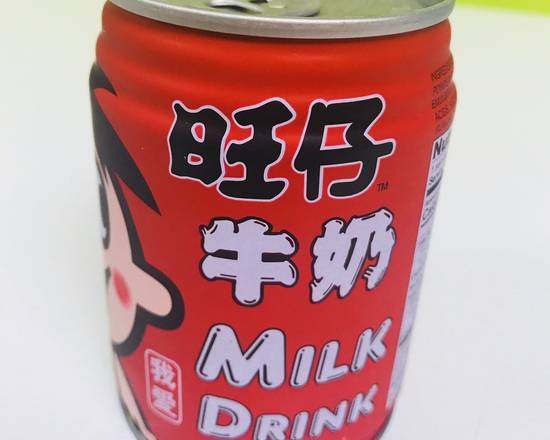 Order Milk Drink Wang Zhai  food online from Auntie Lee store, CHAMPAIGN on bringmethat.com