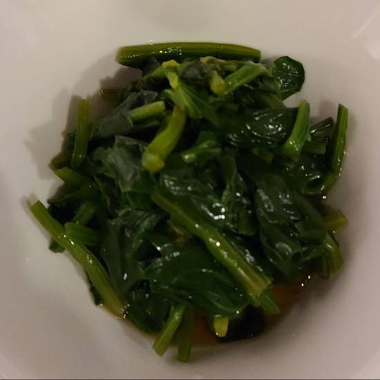Order Spinach Ohitashi  food online from Sushi Katsu-Ya store, Seattle on bringmethat.com