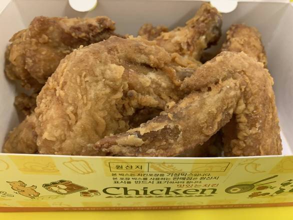 韓国フライドチキンハウス アンニョン Korean Fried Chicken House Annyon Delivery Takeaway Menu Uber Eats