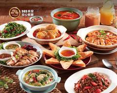 瓦城泰國料理 新竹湳雅店
