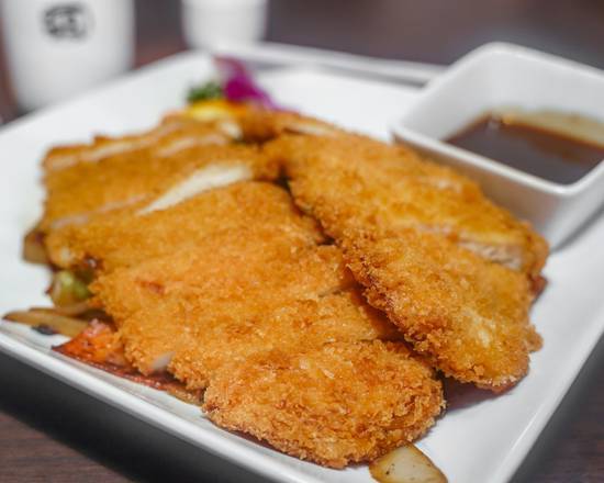 Order Chicken Katsu         food online from Sushi Bear Sushi & Grill store, Jacksonville on bringmethat.com