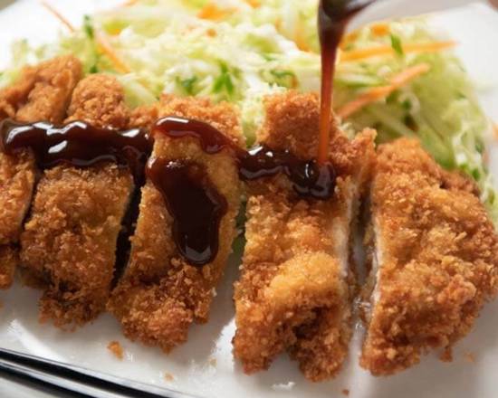 Order Chicken Katsu food online from Hokkaido store, Winter Springs on bringmethat.com