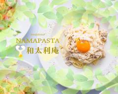 淡路島生パスタ専門店 「和太利庵」 京都六角店