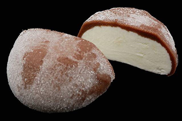 Le Palais Du Mochi Delivery In Sint Gillis Menu And Prices Uber Eats