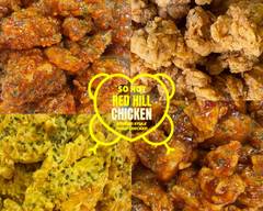 Red Hill Chicken