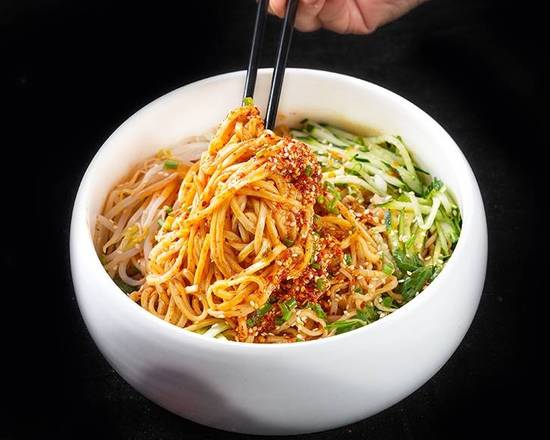 Order 民厨麻辣凉面️ Cold Noodles with Sichuan Style food online from Min Chef store, Tustin on bringmethat.com