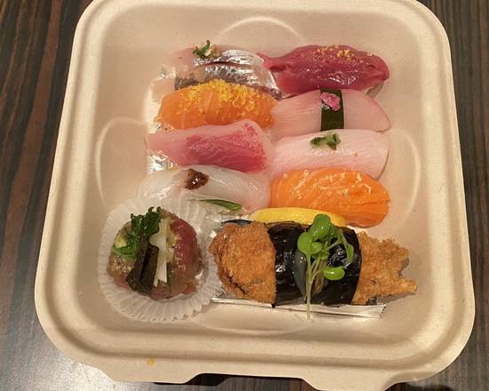 Order Sushi Omakase Bento food online from Kabuto store, San Francisco on bringmethat.com