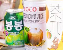 アジア食品楽市 中央店