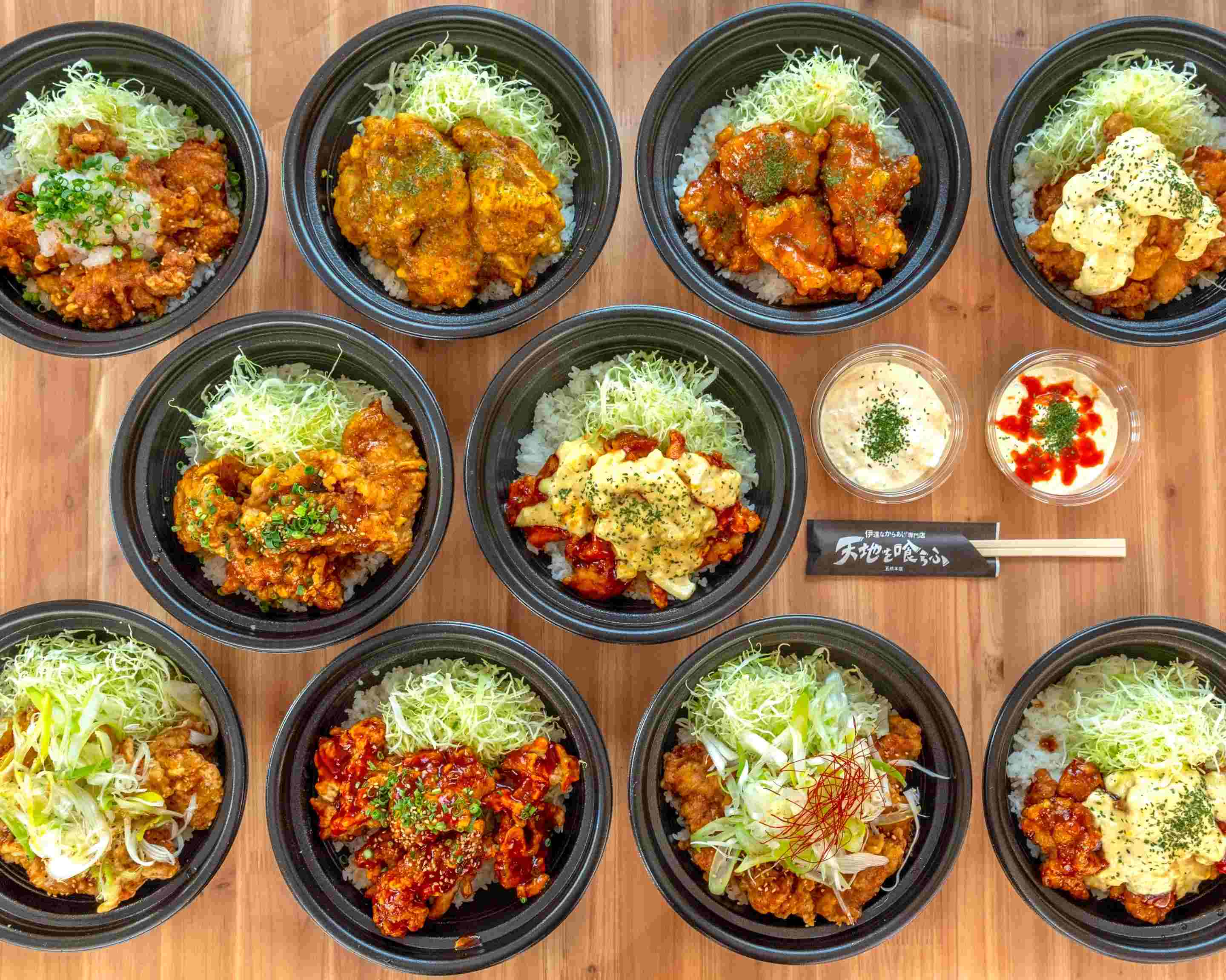 한국풍 からあげ丼マニア 韓国風 Karaagedonmaniaの出前 宅配 テイクアウトメニュー ウーバーイーツ